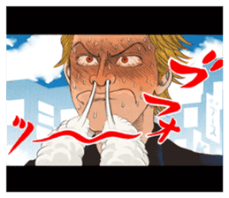 Mogura no Uta sticker #10369854