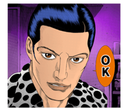 Mogura no Uta sticker #10369859