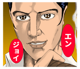 Mogura no Uta sticker #10369863