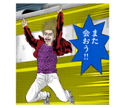 Mogura no Uta sticker #10369876