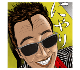 Mogura no Uta sticker #10369879