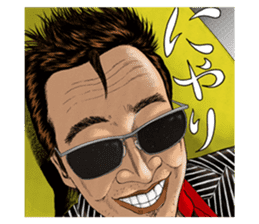 Mogura no Uta sticker #10369879