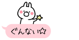 Small cute rabbit!! sticker #10372441