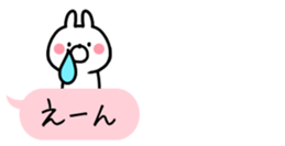 Small cute rabbit!! sticker #10372461
