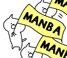 The Manba! sticker #10377072