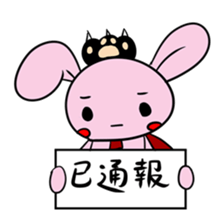 Rabibi Boss, Catcathand and Others sticker #10386427