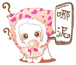 Dora embankment 2 sticker #10396345