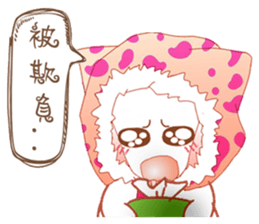 Dora embankment 2 sticker #10396349