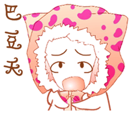 Dora embankment 2 sticker #10396353