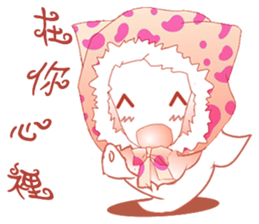 Dora embankment 2 sticker #10396356