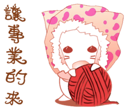 Dora embankment 2 sticker #10396357