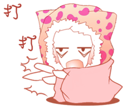 Dora embankment 2 sticker #10396358