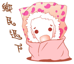 Dora embankment 2 sticker #10396359