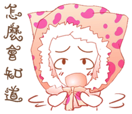 Dora embankment 2 sticker #10396366