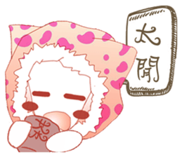 Dora embankment 2 sticker #10396368