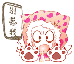 Dora embankment 2 sticker #10396369