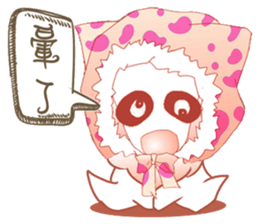 Dora embankment 2 sticker #10396374