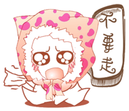 Dora embankment 2 sticker #10396376