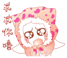 Dora embankment 2 sticker #10396381