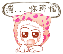 Dora embankment 2 sticker #10396382