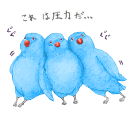 There are various reasons in bird sticker #10410483