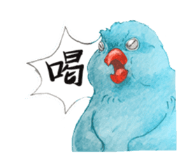 There are various reasons in bird sticker #10410484
