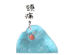 There are various reasons in bird sticker #10410485
