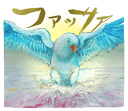There are various reasons in bird sticker #10410501