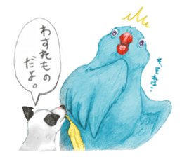 There are various reasons in bird sticker #10410504