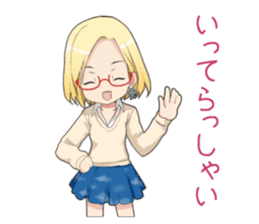 Claudia Madobe. Azure official character sticker #10413074
