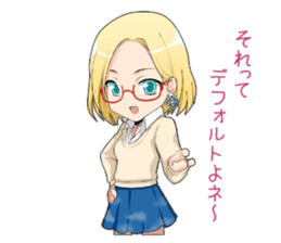 Claudia Madobe. Azure official character sticker #10413088