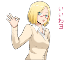 Claudia Madobe. Azure official character sticker #10413089