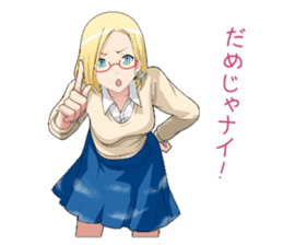 Claudia Madobe. Azure official character sticker #10413090