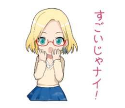 Claudia Madobe. Azure official character sticker #10413092