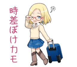 Claudia Madobe. Azure official character sticker #10413093