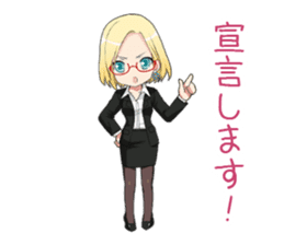 Claudia Madobe. Azure official character sticker #10413094