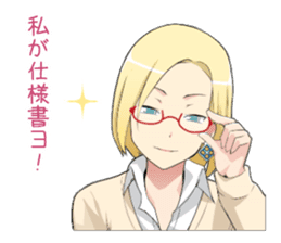 Claudia Madobe. Azure official character sticker #10413097