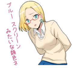 Claudia Madobe. Azure official character sticker #10413099
