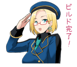 Claudia Madobe. Azure official character sticker #10413102