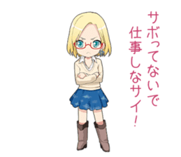 Claudia Madobe. Azure official character sticker #10413105