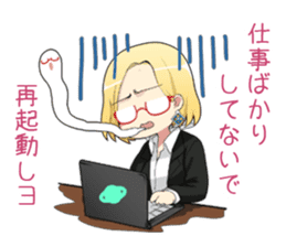 Claudia Madobe. Azure official character sticker #10413106