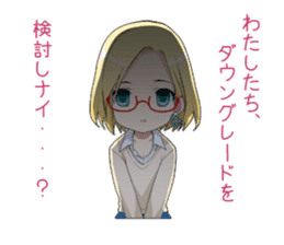 Claudia Madobe. Azure official character sticker #10413108