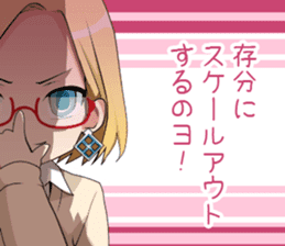 Claudia Madobe. Azure official character sticker #10413109