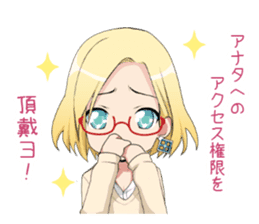 Claudia Madobe. Azure official character sticker #10413110
