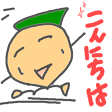 Marukun everydays sticker #10427801