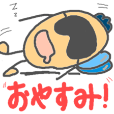 Marukun everydays sticker #10427803