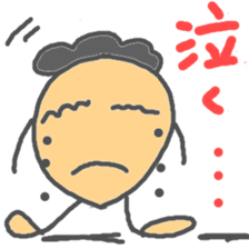 Marukun everydays sticker #10427806