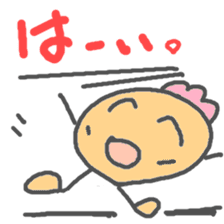 Marukun everydays sticker #10427808