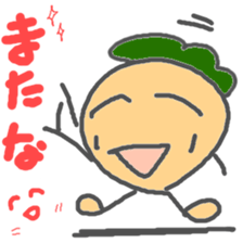 Marukun everydays sticker #10427812