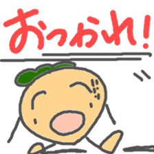 Marukun everydays sticker #10427813